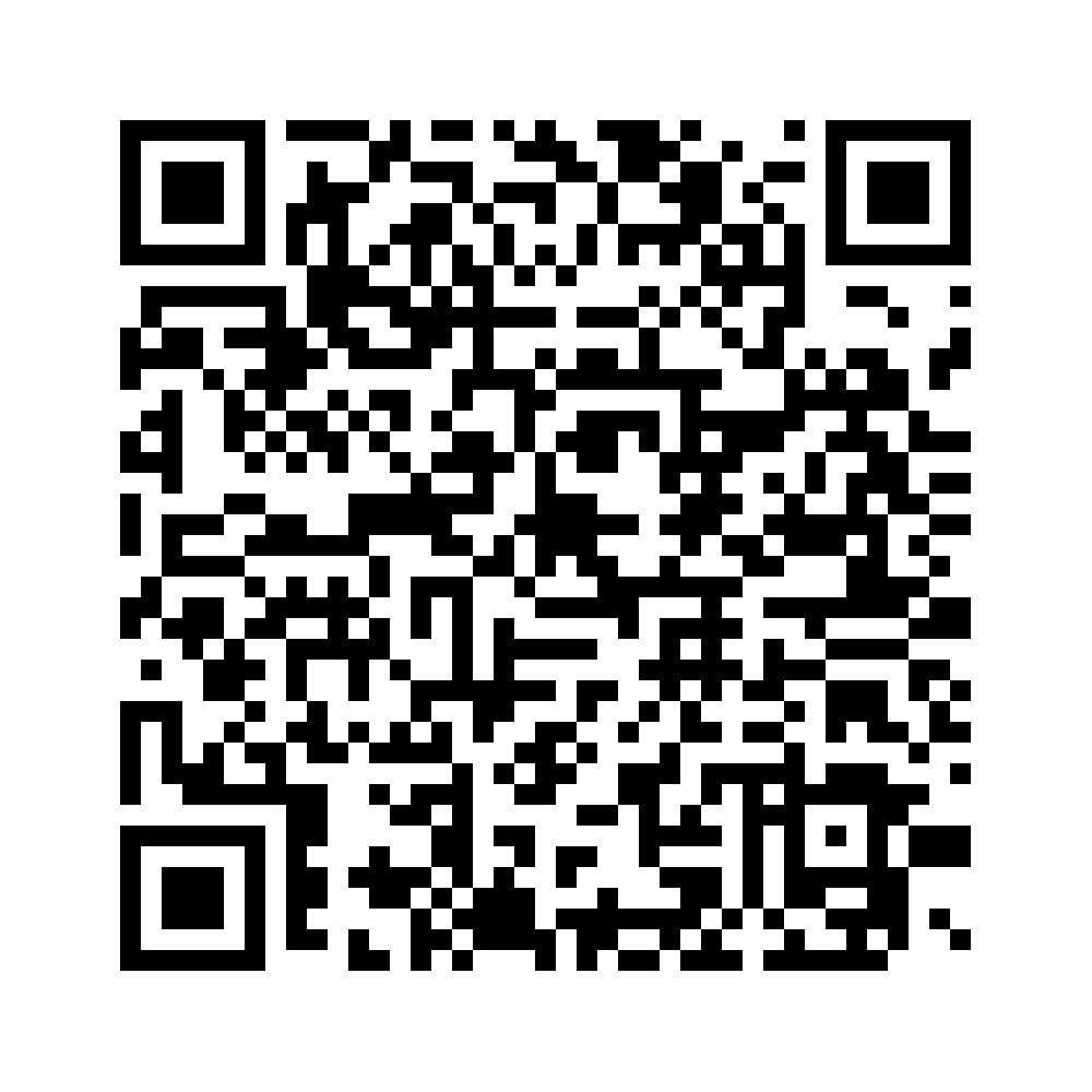 Cod QR către această pagină de verificare