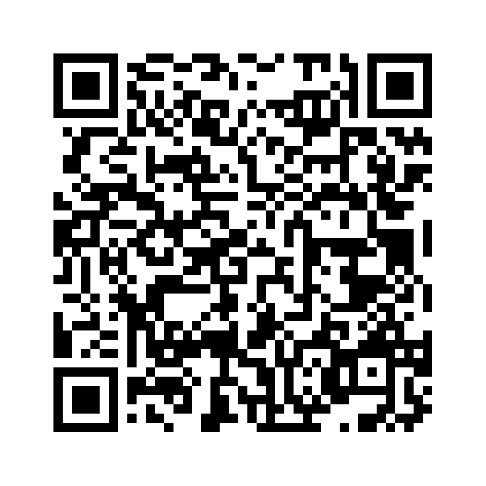 Cod QR către această pagină de verificare