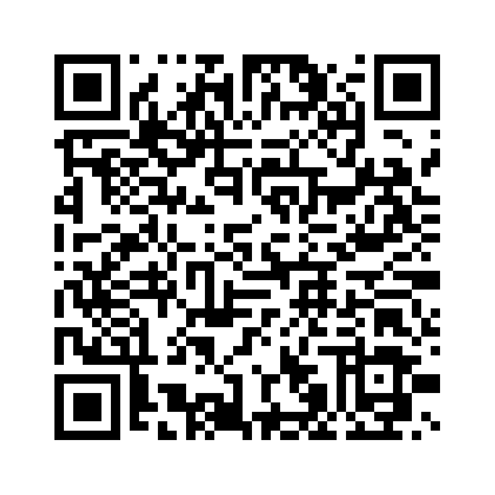 Cod QR către această pagină de verificare
