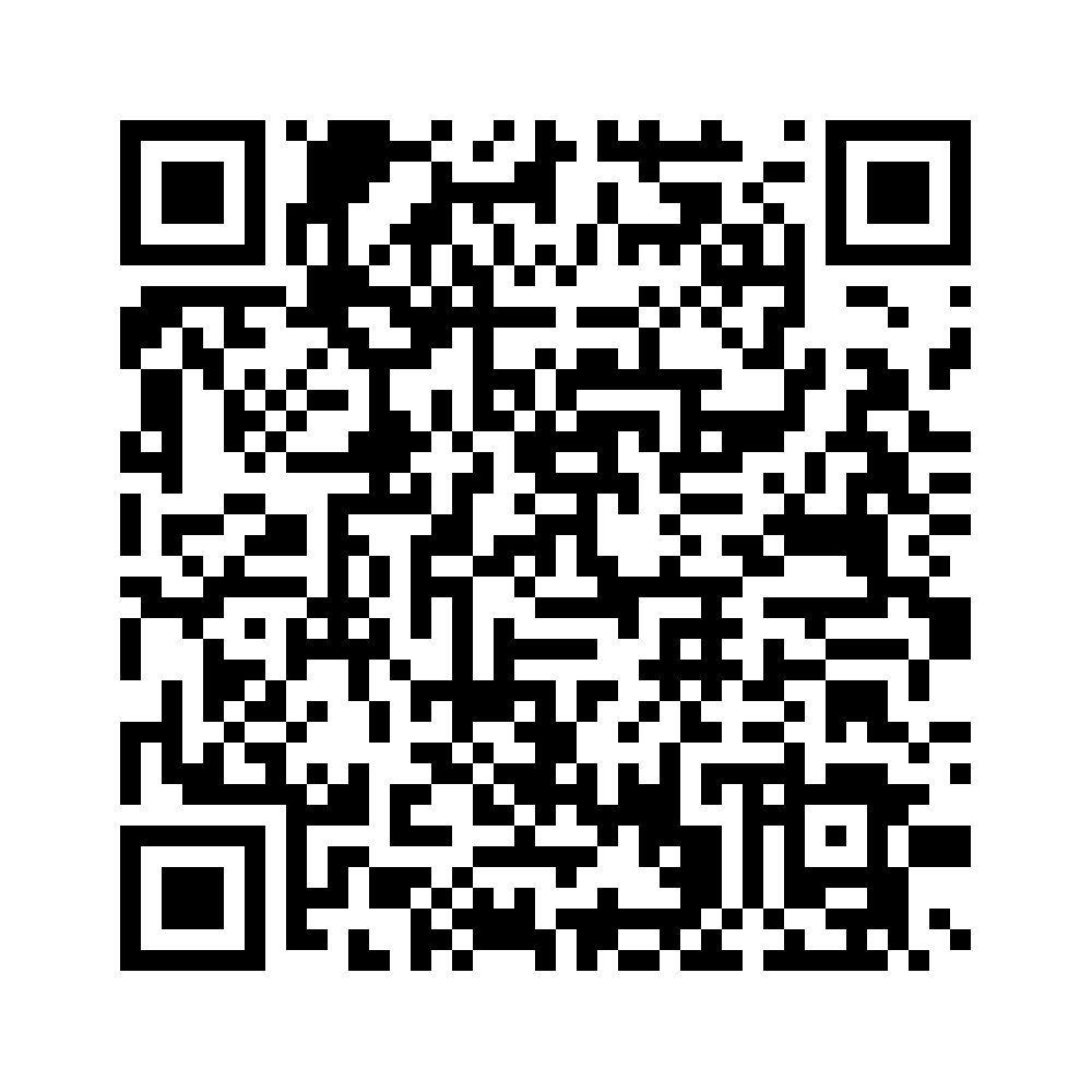Cod QR către această pagină de verificare
