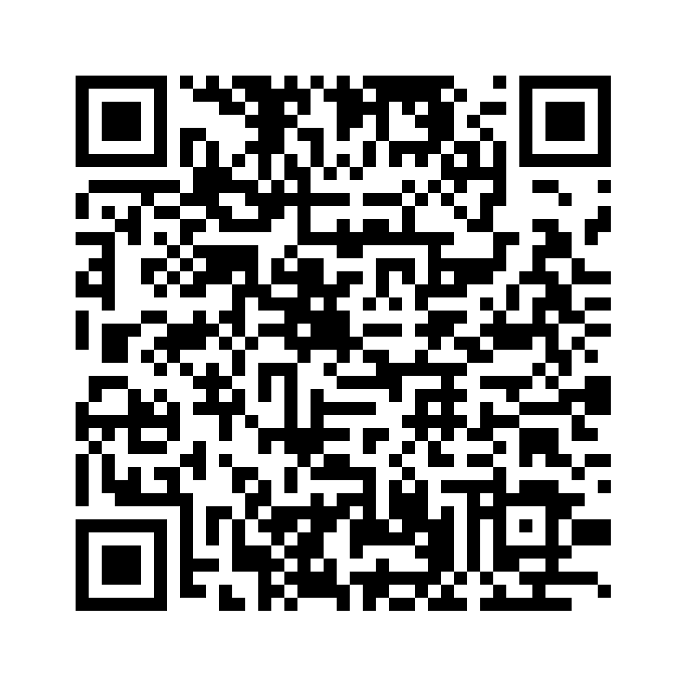 Cod QR către această pagină de verificare
