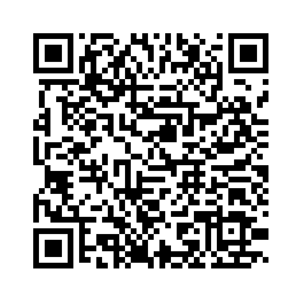 Cod QR către această pagină de verificare