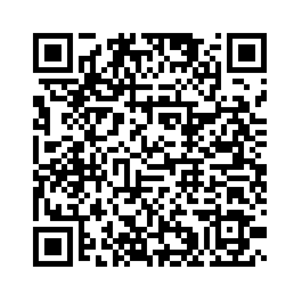 Cod QR către această pagină de verificare