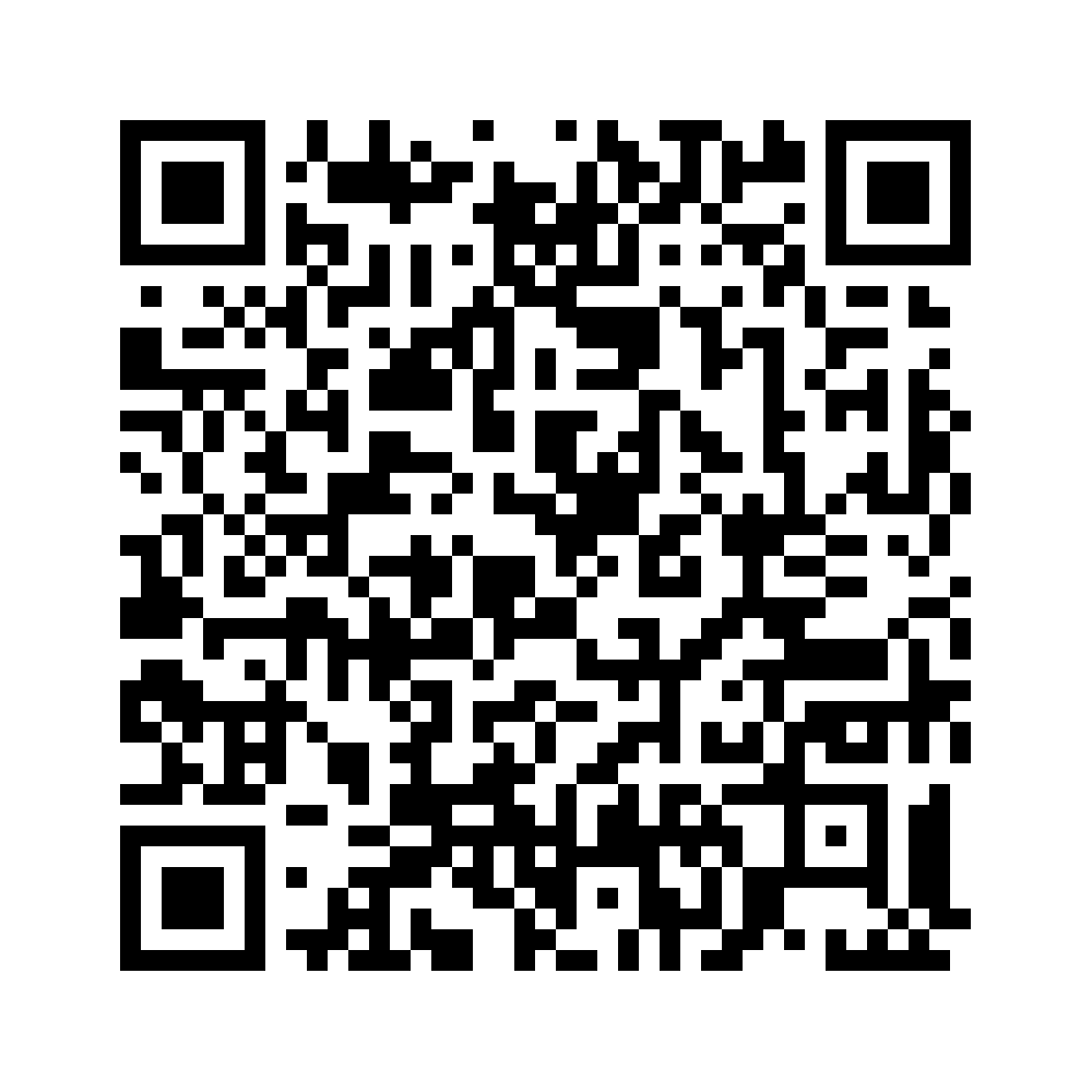 Cod QR către această pagină de verificare