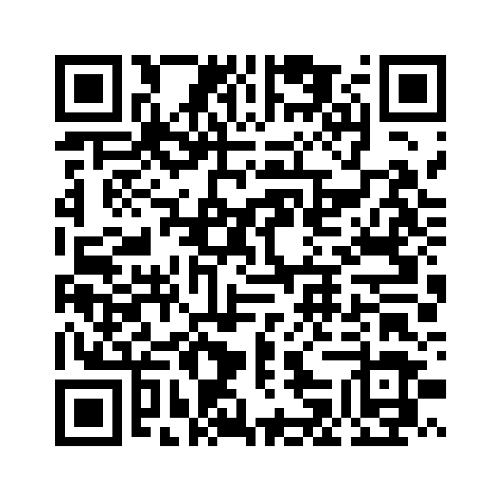 Cod QR către această pagină de verificare