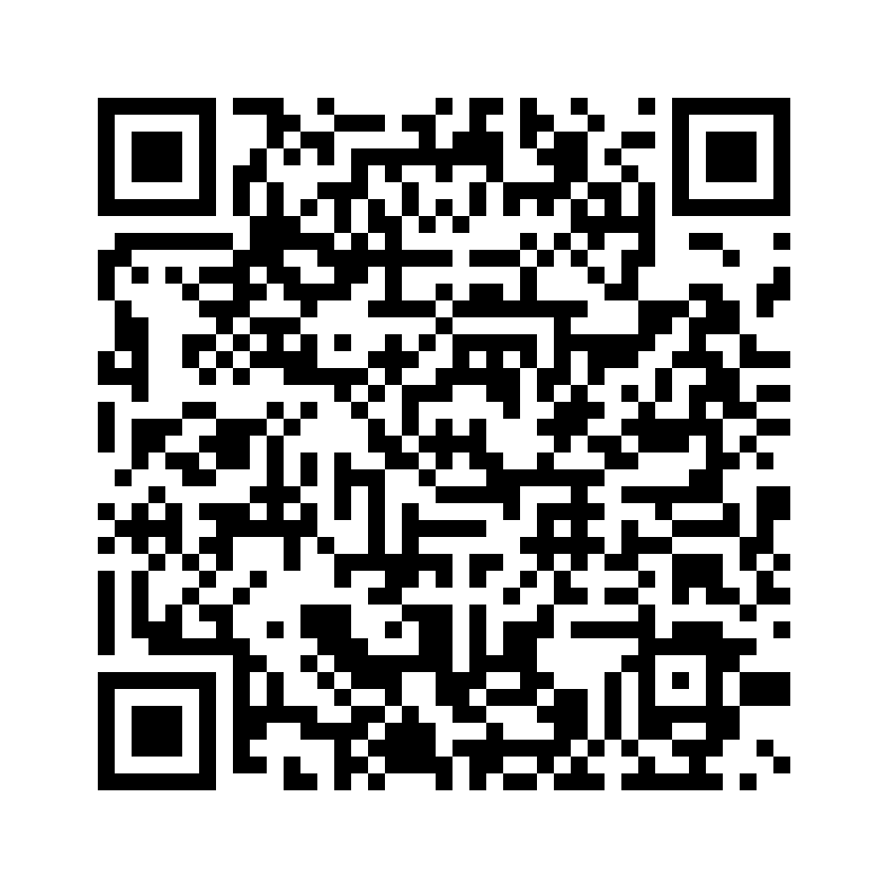 Cod QR către această pagină de verificare