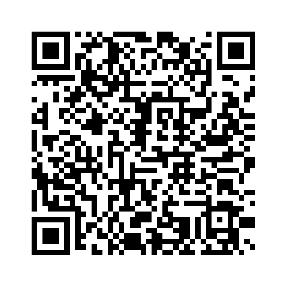 Cod QR către această pagină de verificare