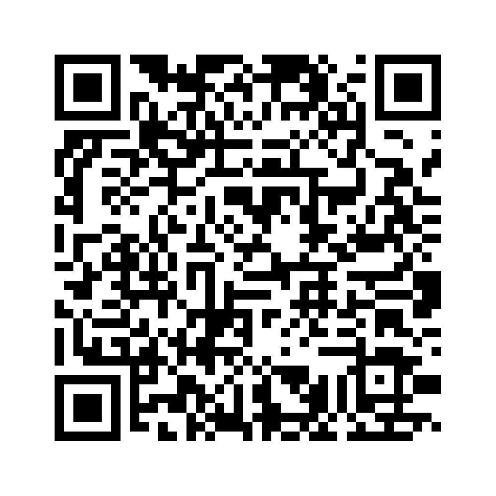 Cod QR către această pagină de verificare