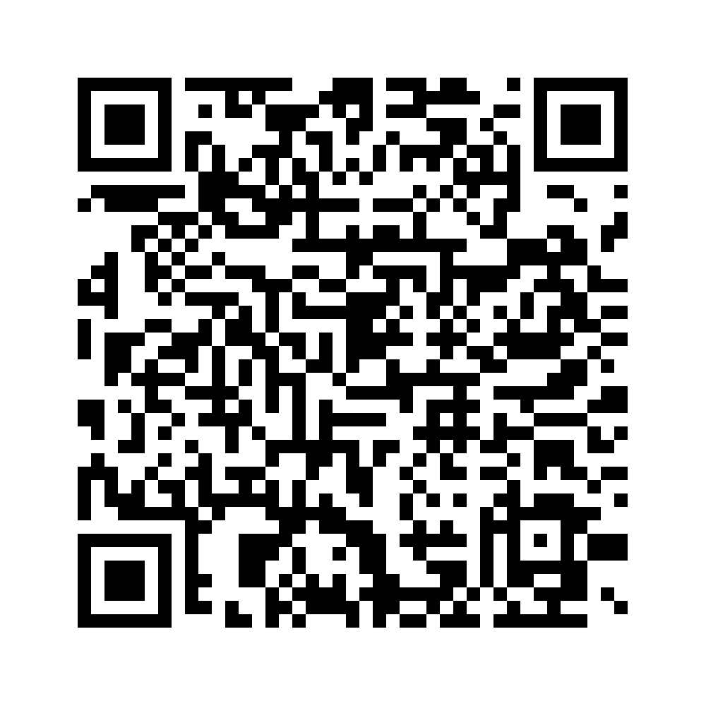 Cod QR către această pagină de verificare