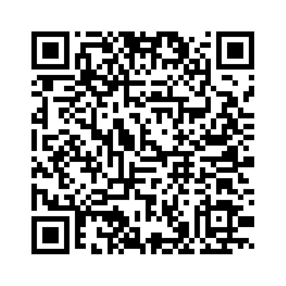 Cod QR către această pagină de verificare