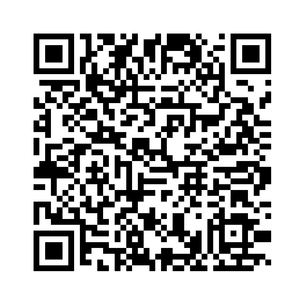 Cod QR către această pagină de verificare