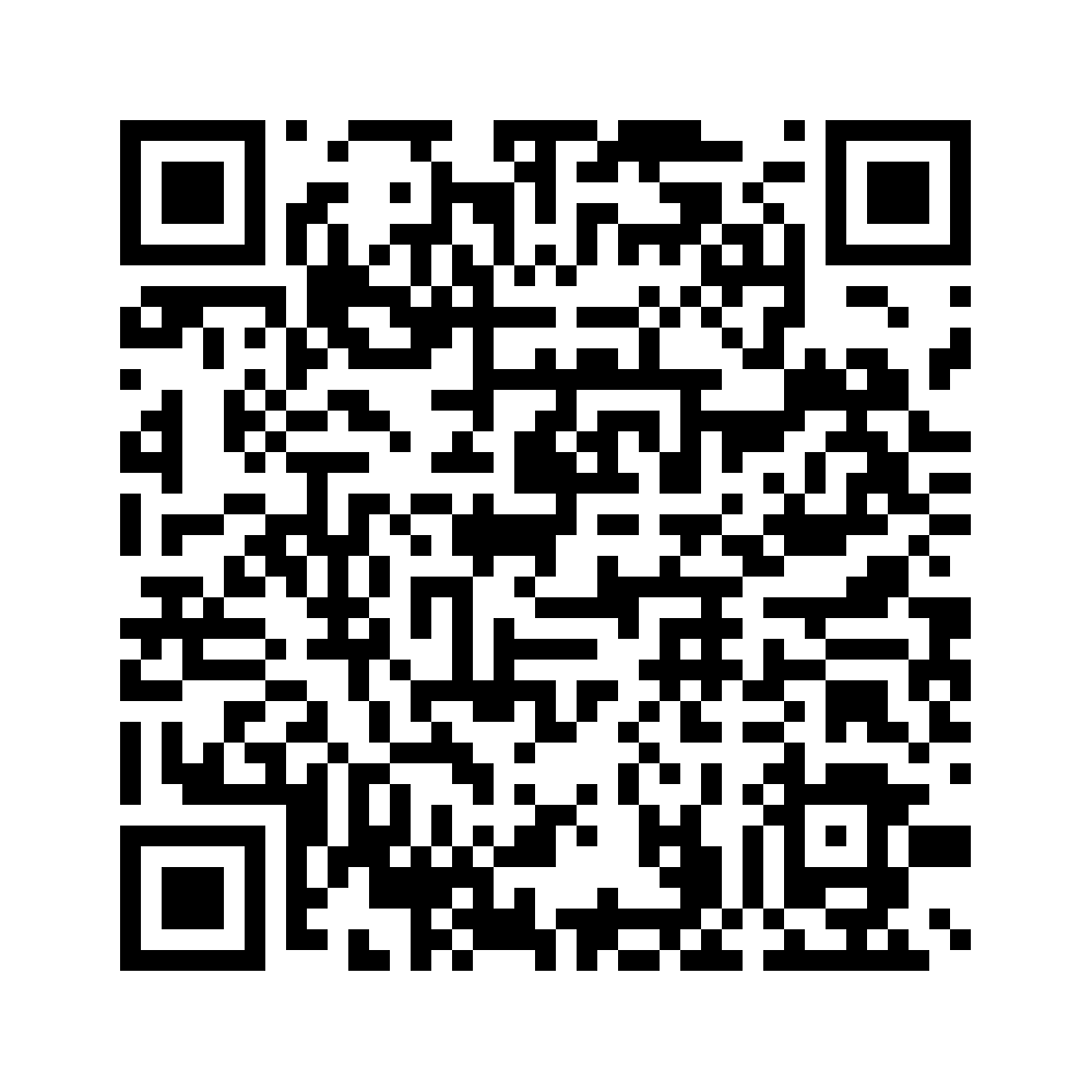 Cod QR către această pagină de verificare