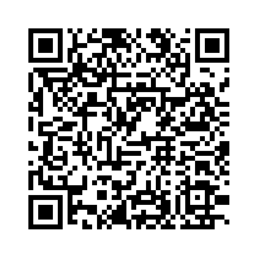 Cod QR către această pagină de verificare
