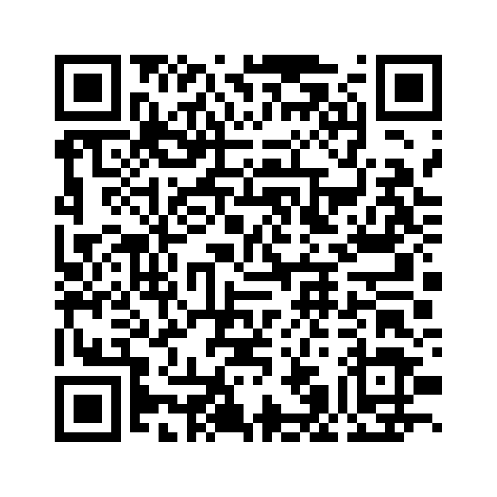 Cod QR către această pagină de verificare