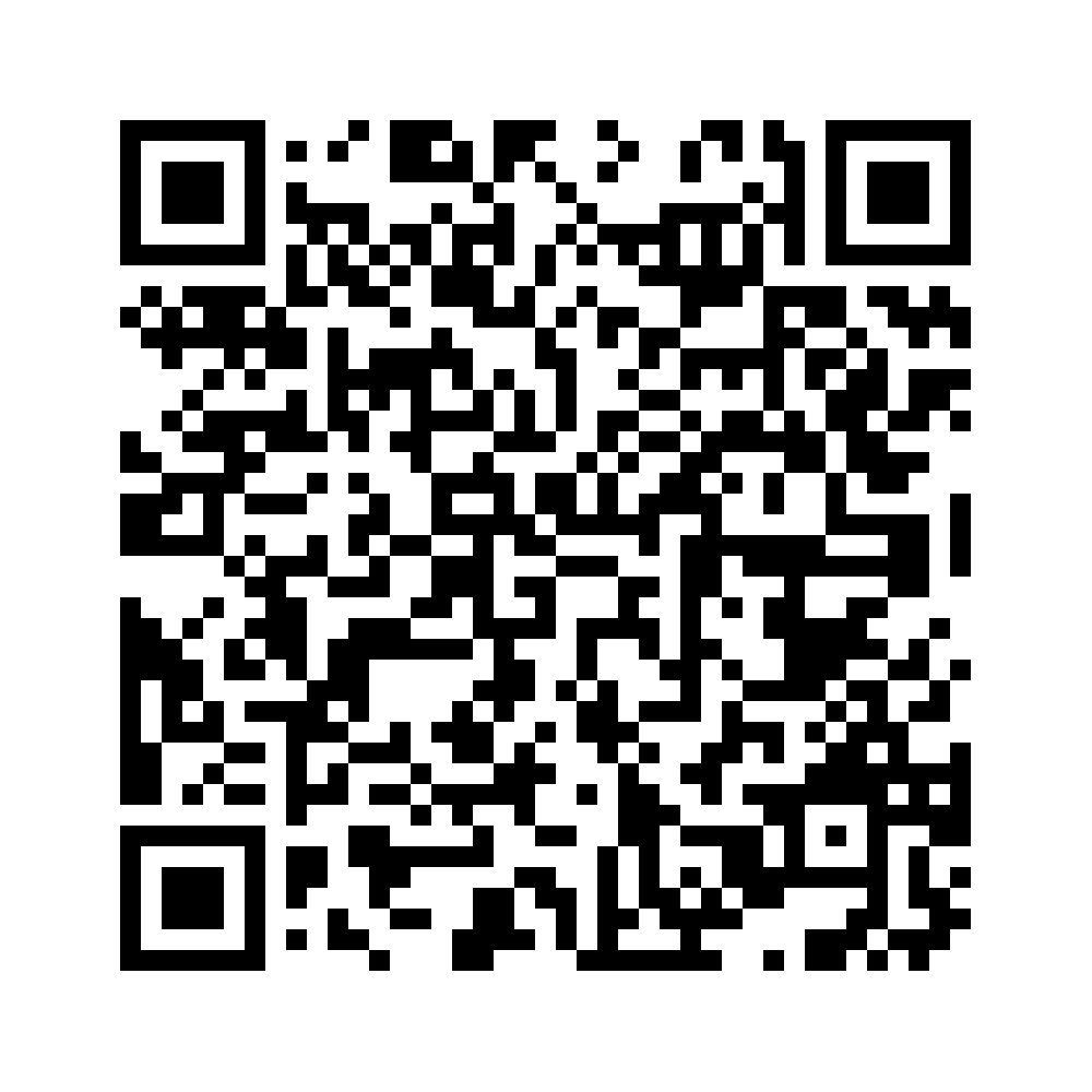 Cod QR către această pagină de verificare