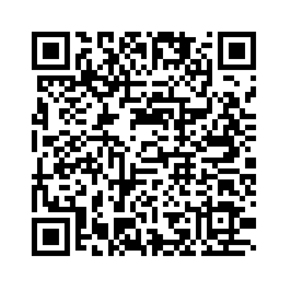 Cod QR către această pagină de verificare