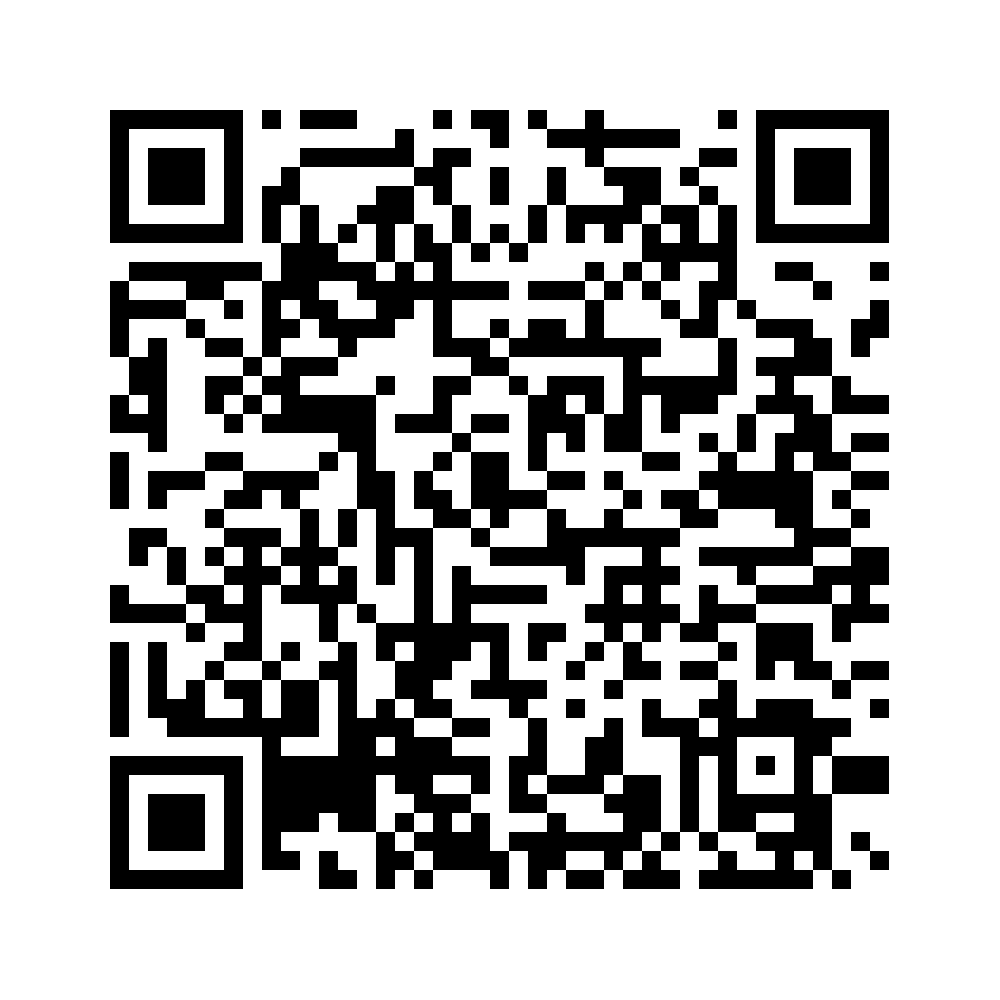 Cod QR către această pagină de verificare