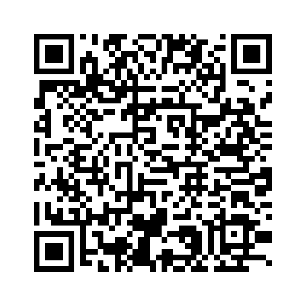 Cod QR către această pagină de verificare