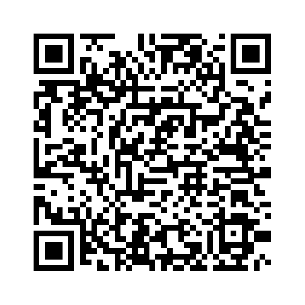 Cod QR către această pagină de verificare