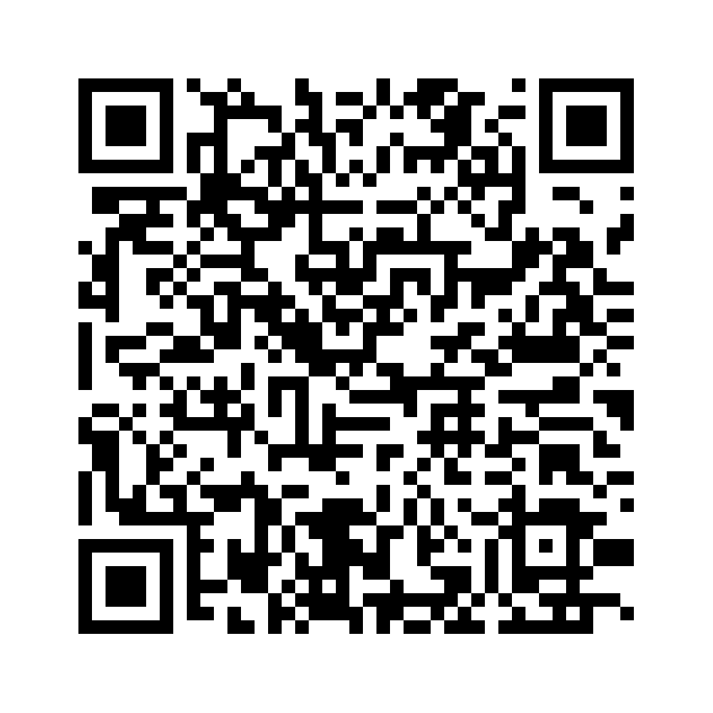 Cod QR către această pagină de verificare
