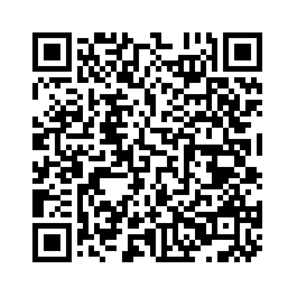 Cod QR către această pagină de verificare