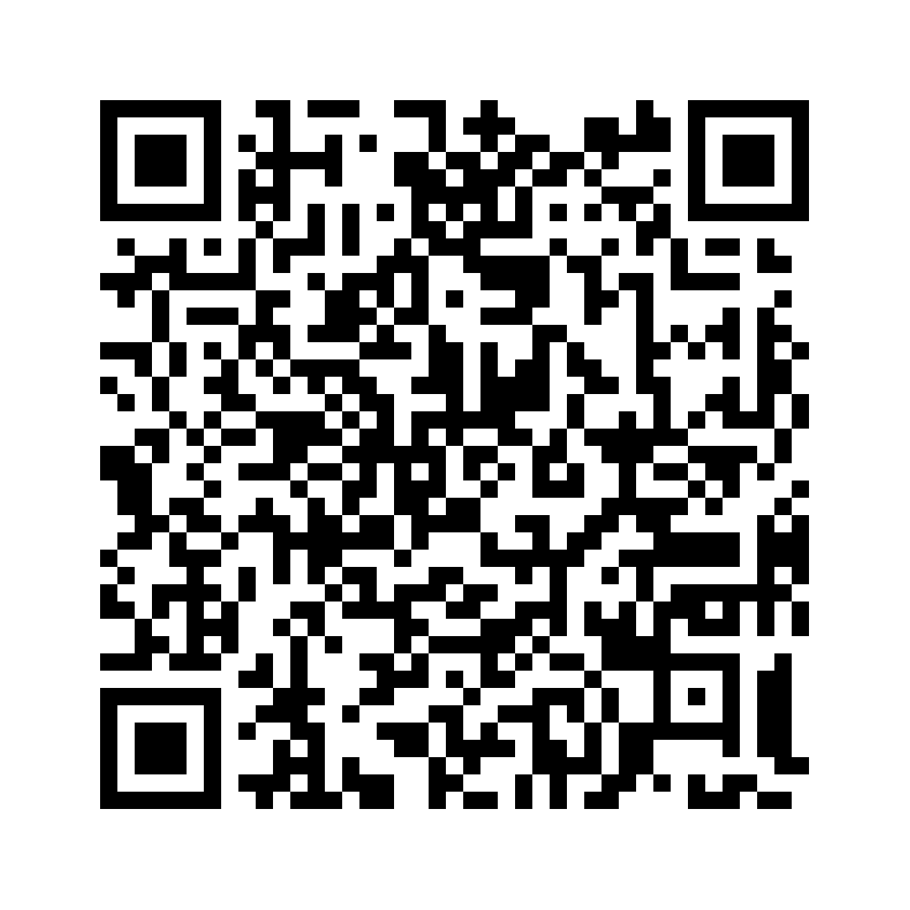 Cod QR către această pagină de verificare
