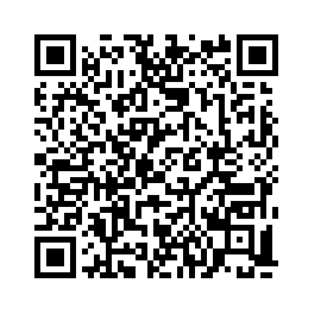 Cod QR către această pagină de verificare