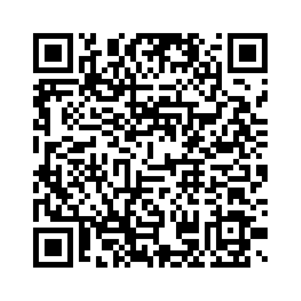 Cod QR către această pagină de verificare