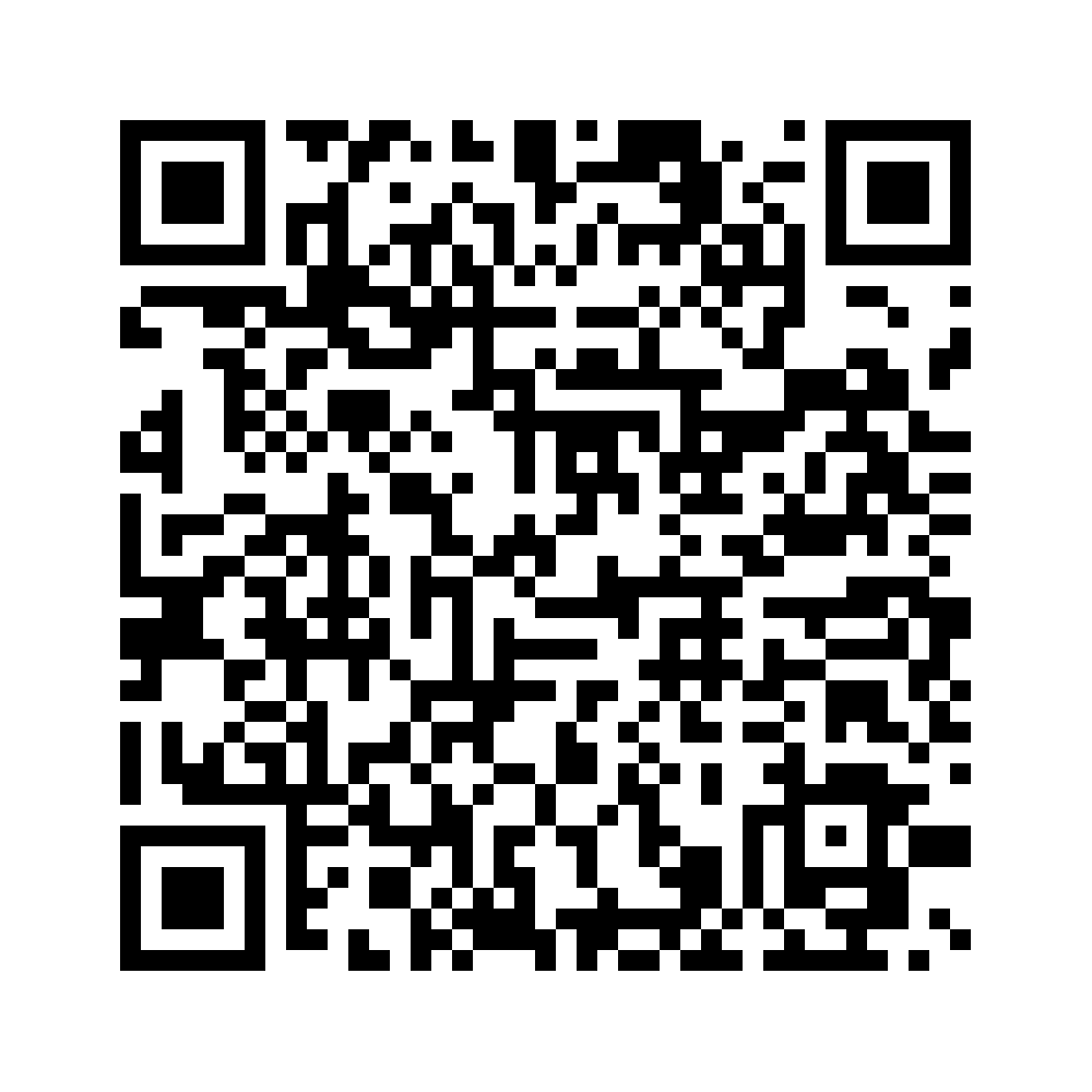 Cod QR către această pagină de verificare