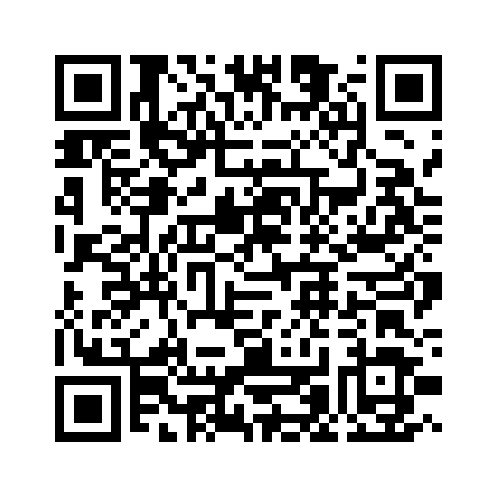 Cod QR către această pagină de verificare