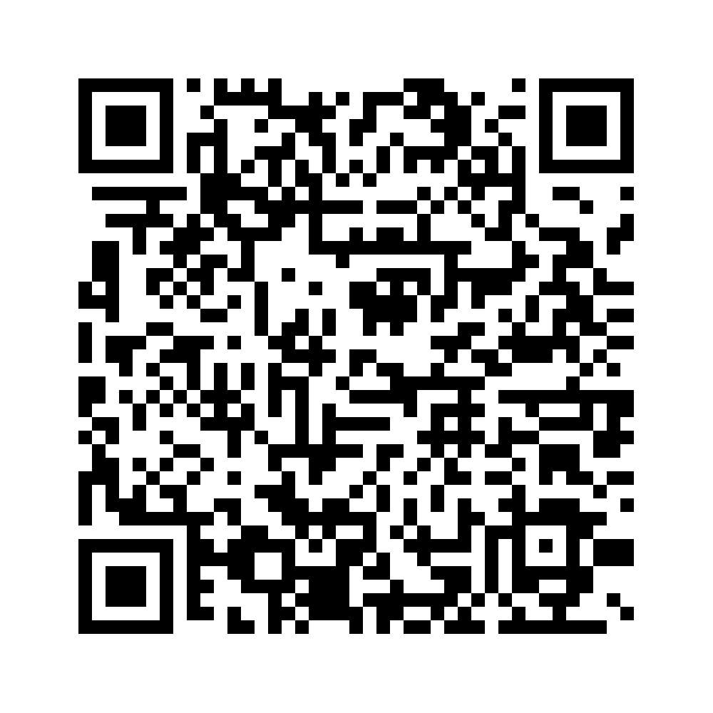 Cod QR către această pagină de verificare