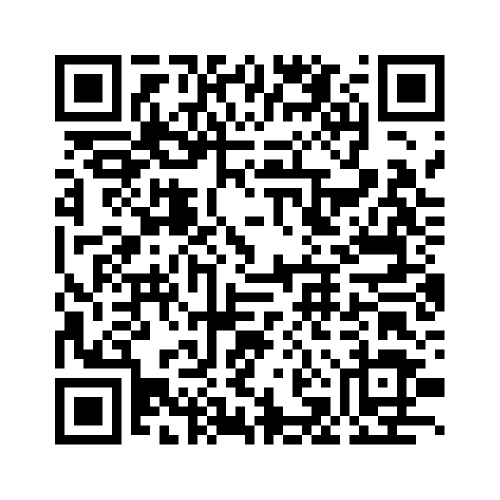 Cod QR către această pagină de verificare