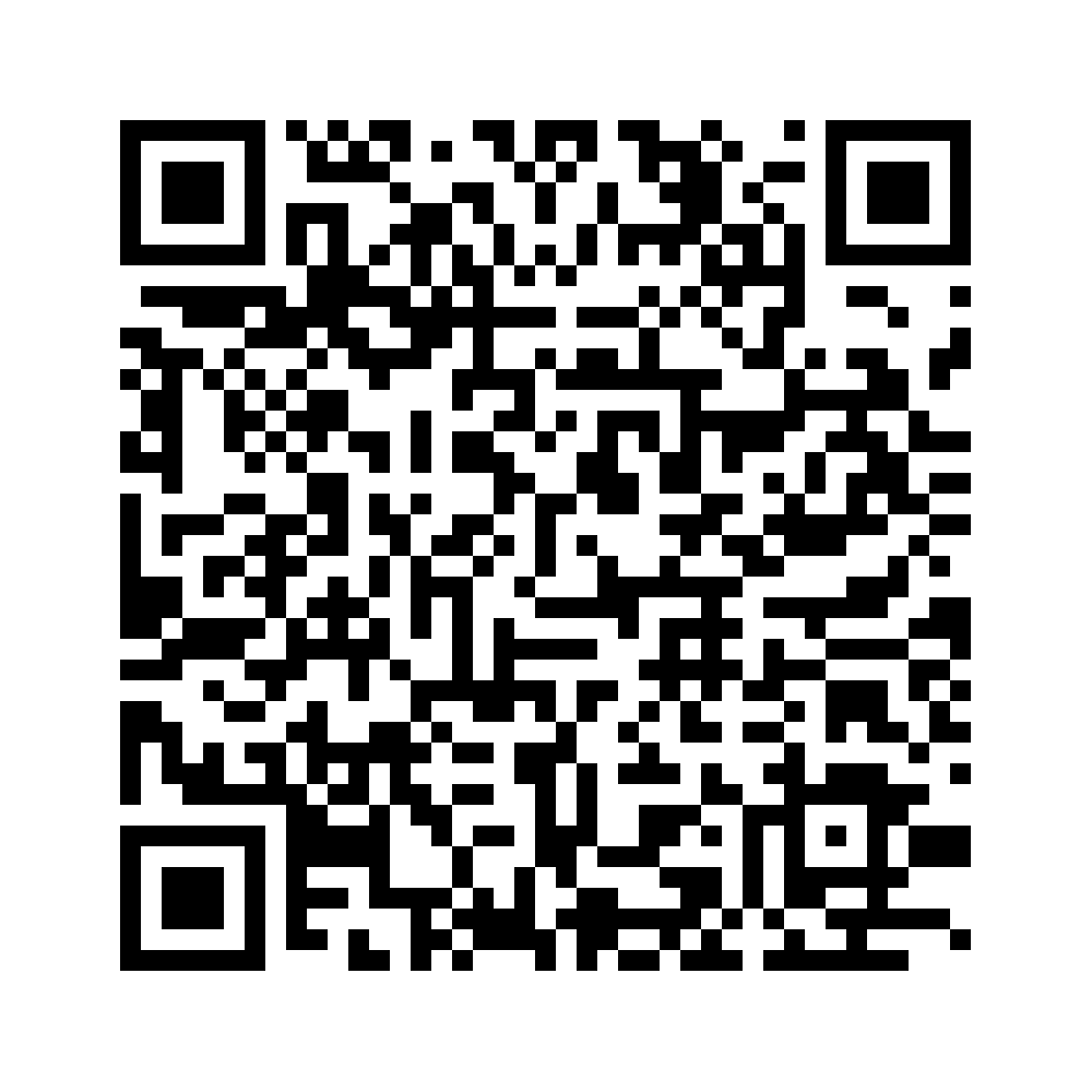 Cod QR către această pagină de verificare