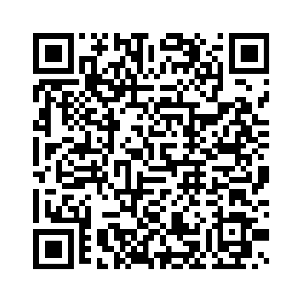 Cod QR către această pagină de verificare