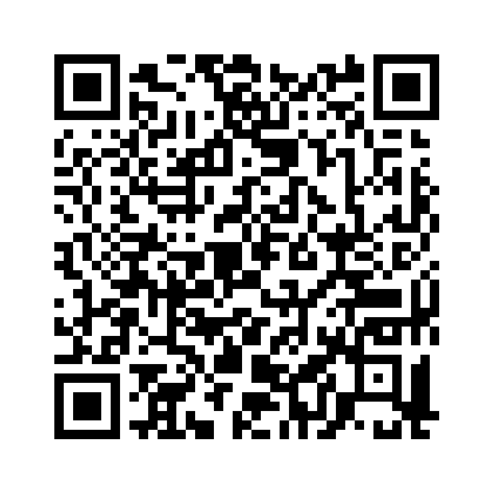 Cod QR către această pagină de verificare
