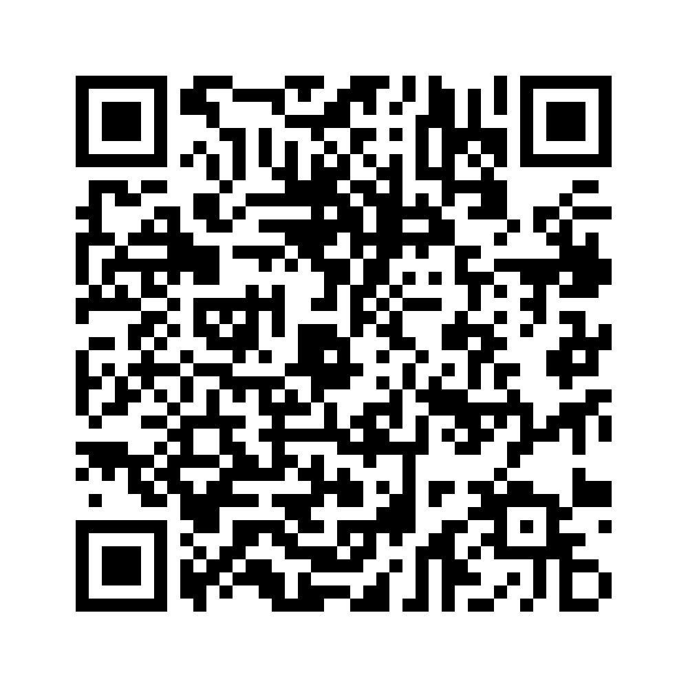 Cod QR către această pagină de verificare