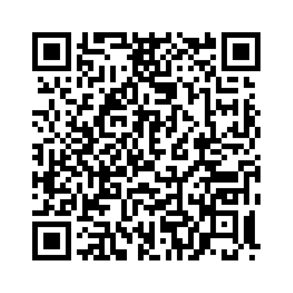 Cod QR către această pagină de verificare