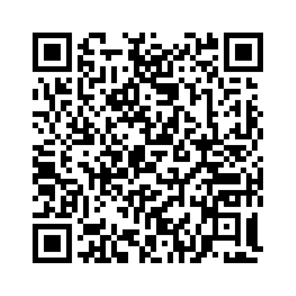 Cod QR către această pagină de verificare