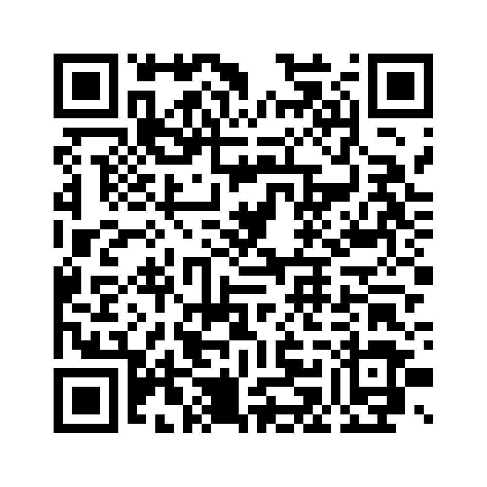 Cod QR către această pagină de verificare