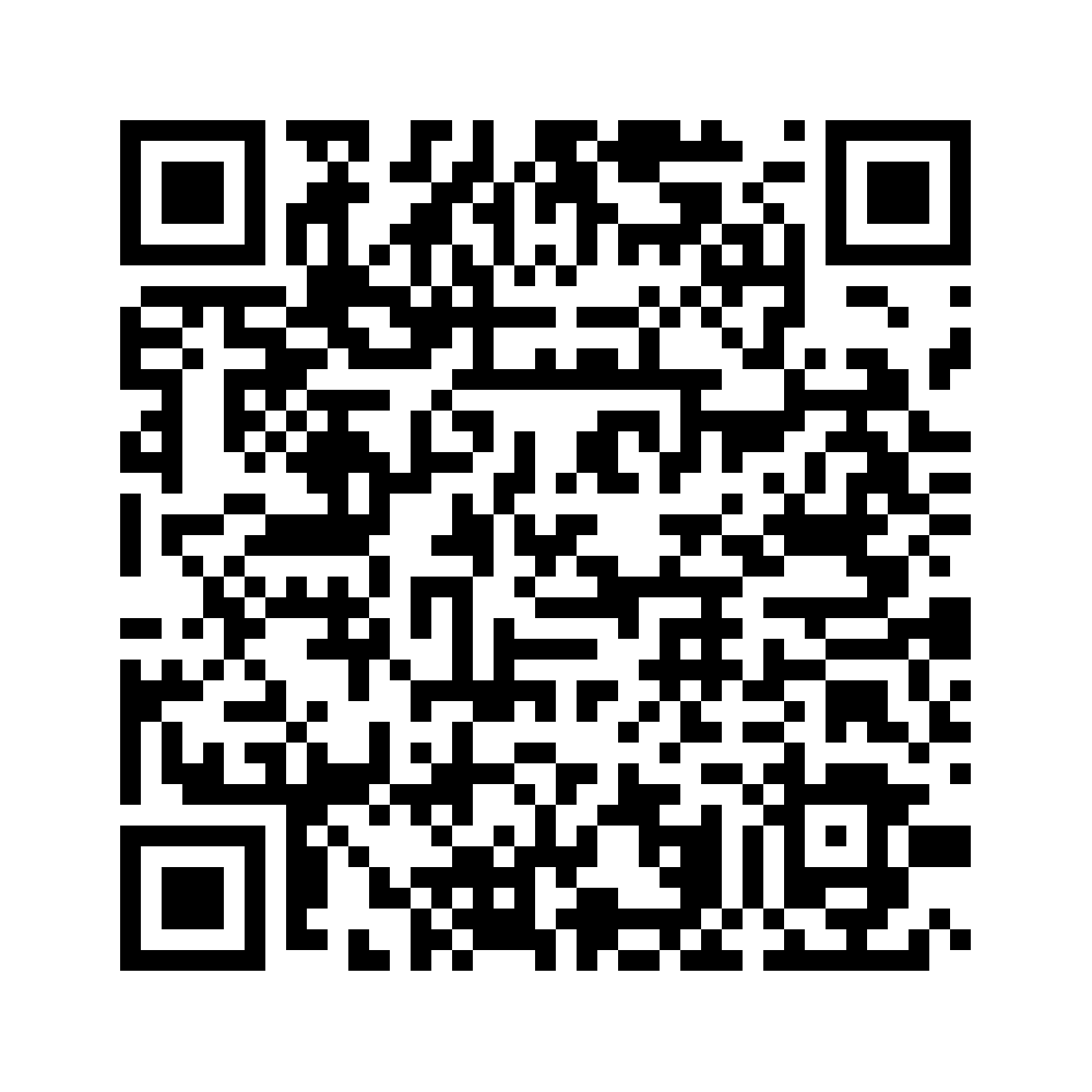 Cod QR către această pagină de verificare