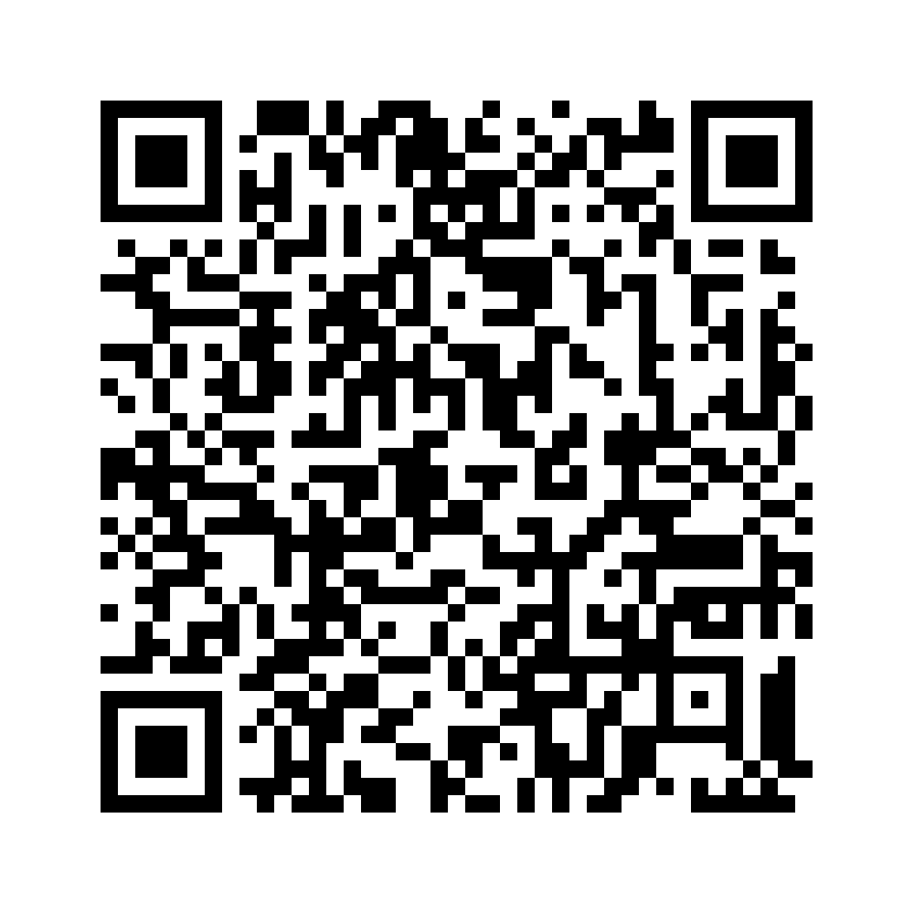 Cod QR către această pagină de verificare
