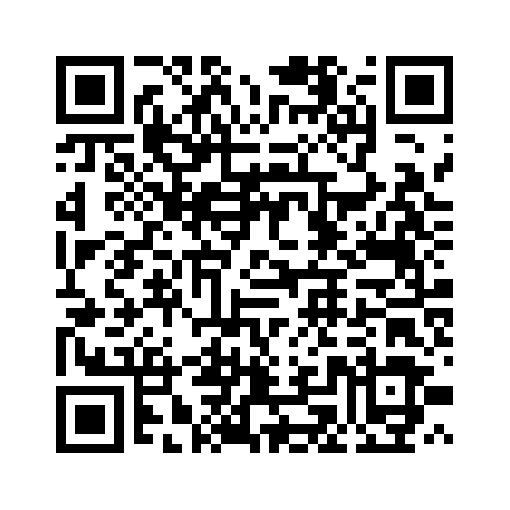Cod QR către această pagină de verificare