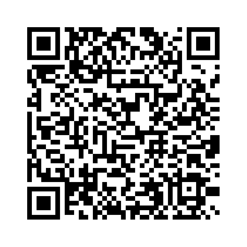 Cod QR către această pagină de verificare